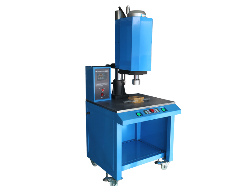 Ultrasonic Spin Welding Machine